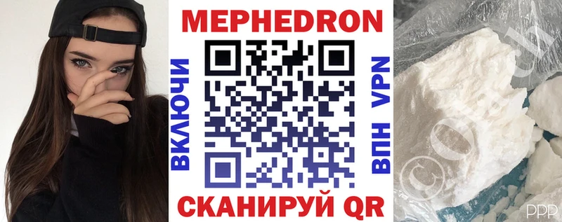 Наркота Фёдоровский ГАШИШ Alpha-PVP Cocaine Меф Бошки Шишки