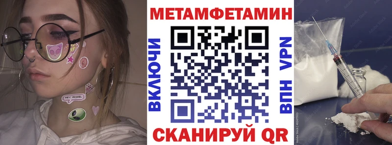 хочу наркоту  Фёдоровский  АМФ VHQ 