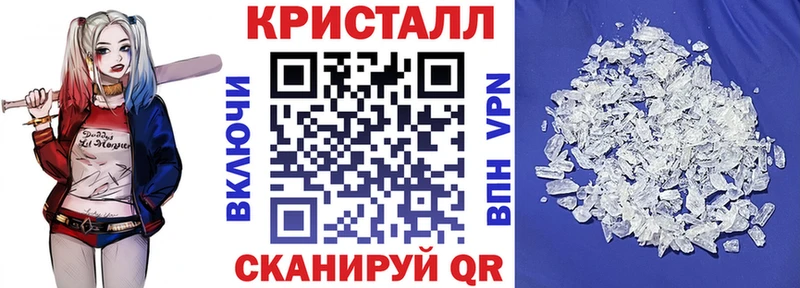 АМФ Розовый Фёдоровский