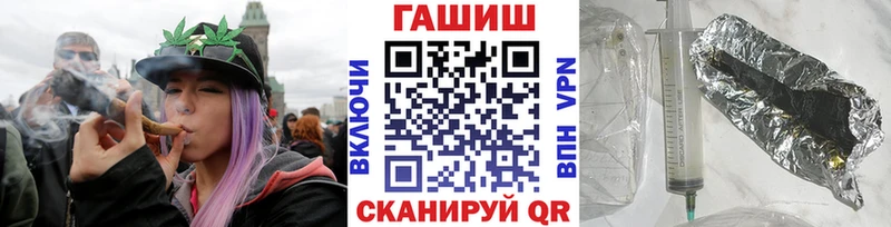 где купить наркотик  OMG как зайти  ГАШ Cannabis  Фёдоровский 