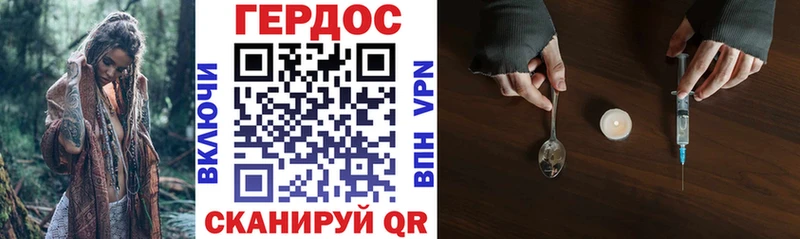 KRAKEN онион  Фёдоровский  ГЕРОИН гречка 