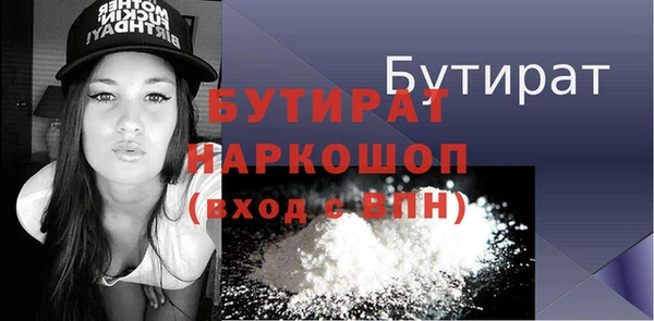 СК Абинск