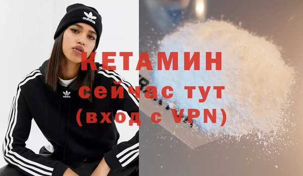сатива Абдулино