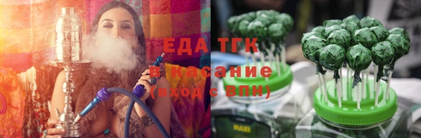 СК Абинск