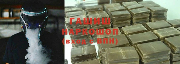 СК Абинск