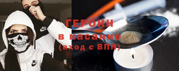СК Абинск