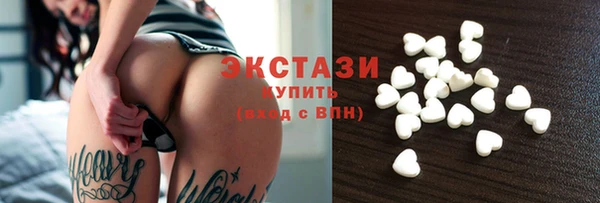а пвп мука Алексин