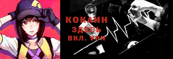 а пвп мука Алексин