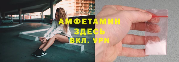 не бодяженный Алзамай