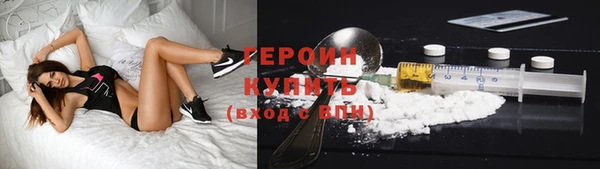 хмурый Абаза