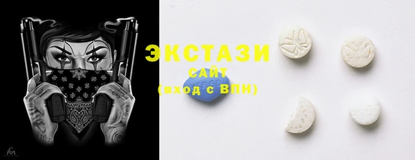 не бодяженный Алзамай