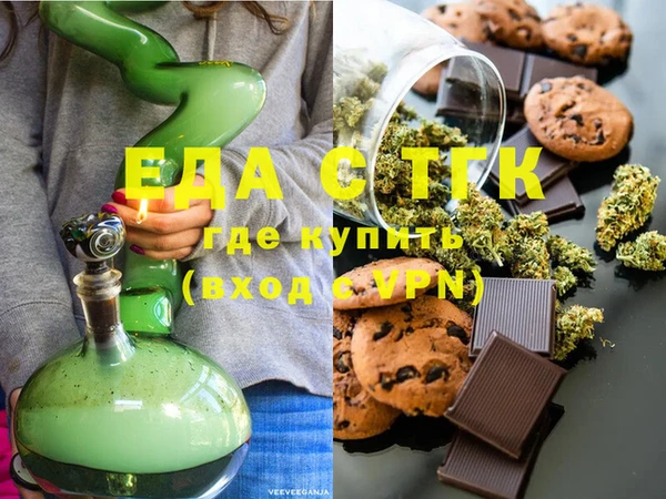 СК Абинск