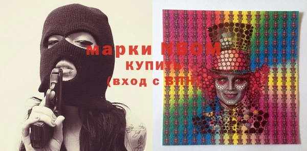 а пвп мука Алексин