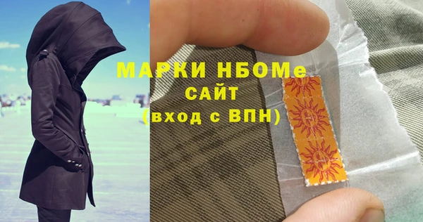 не бодяженный Алзамай