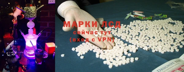 СК Абинск