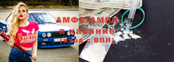 СК Абинск