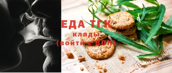гашиш Алексеевка