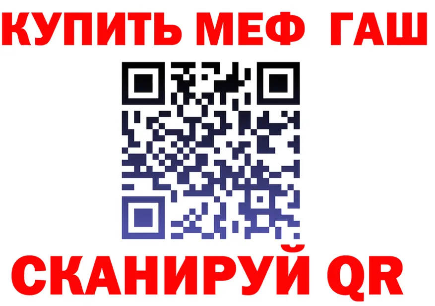 APVP СК ТОР shop KRAKEN Фёдоровский