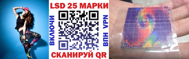Наркотические марки 1,5мг  цена   Фёдоровский 