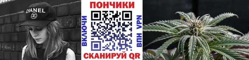Конопля THC 21%  Фёдоровский 